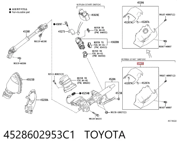 Cubierta de la columna de dirección 4528602953C1 Toyota