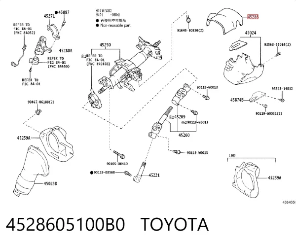 Cubierta de la columna de dirección 4528605100B0 Toyota