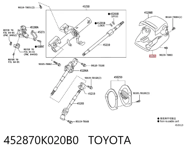 Cubierta protectora de la dirección 452870K020B0 Toyota