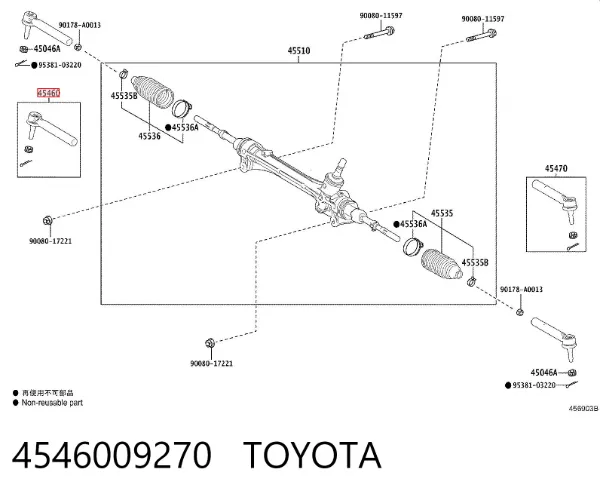 Rótula barra de dirección 4546009270 Toyota
