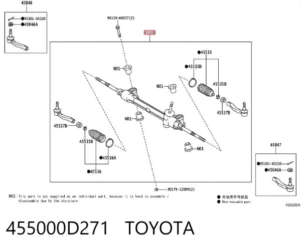 Cremallera de dirección 455000D271 Toyota