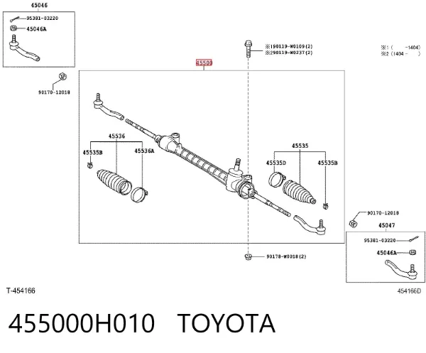 Cremallera de dirección 455000H010 Toyota