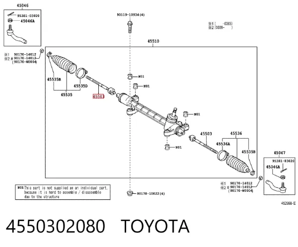 Barra de acoplamiento 4550302080 Toyota