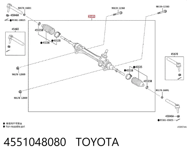 Cremallera de dirección 4551048080 Toyota