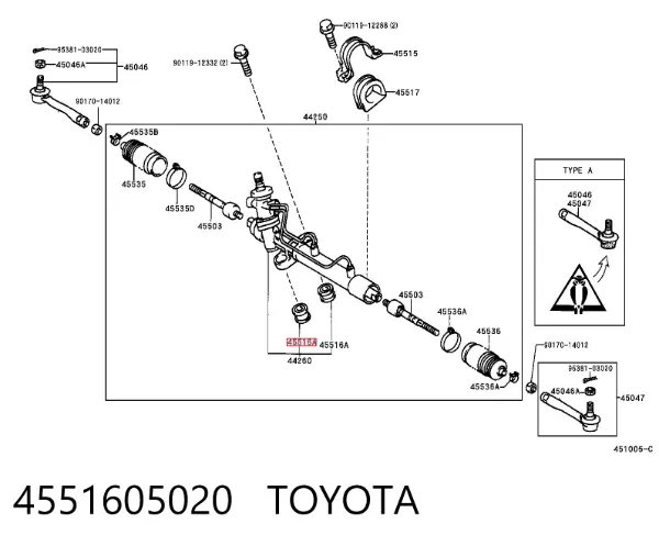 Silentblock de montaje de la cremallera de dirección 4551605020 Toyota