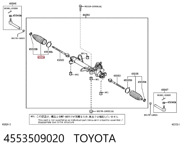 Fuelle dirección 4553509020 Toyota
