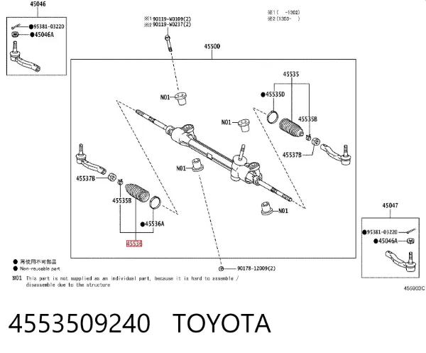 Fuelle dirección 4553509240 Toyota
