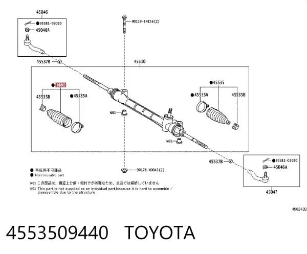 Fuelle dirección 4553509440 Toyota