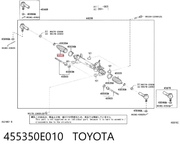 Fuelle dirección 455350E010 Toyota