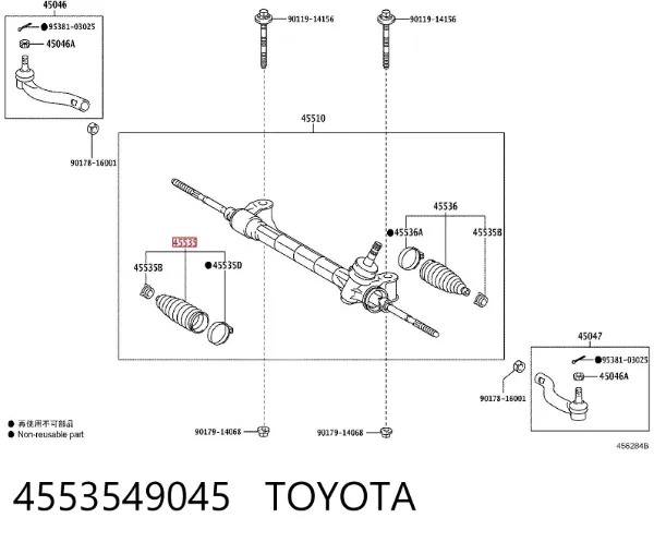 Fuelle dirección 4553549045 Toyota