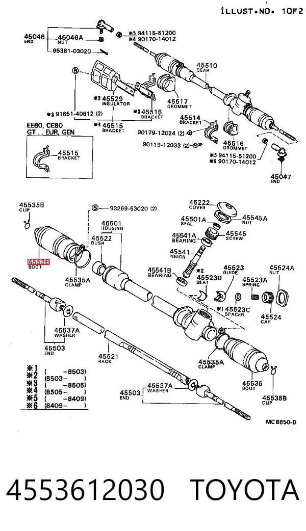Guardapolvo de dirección derecho (cremallera) 4553612030 Toyota