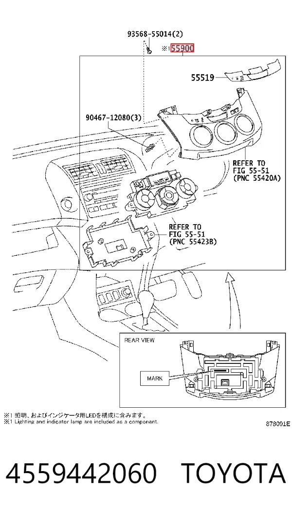 Unidad de control aire acondicionado Toyota RAV4 III