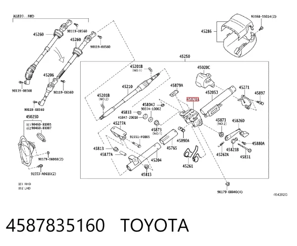  4587835160 Toyota