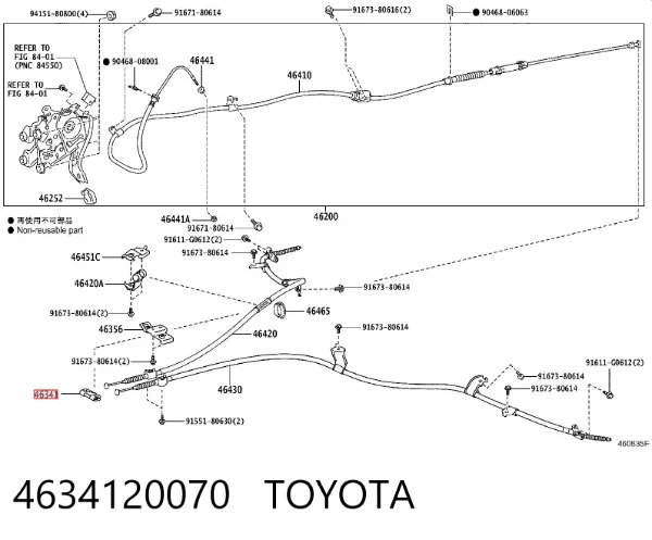  4634120070 Toyota