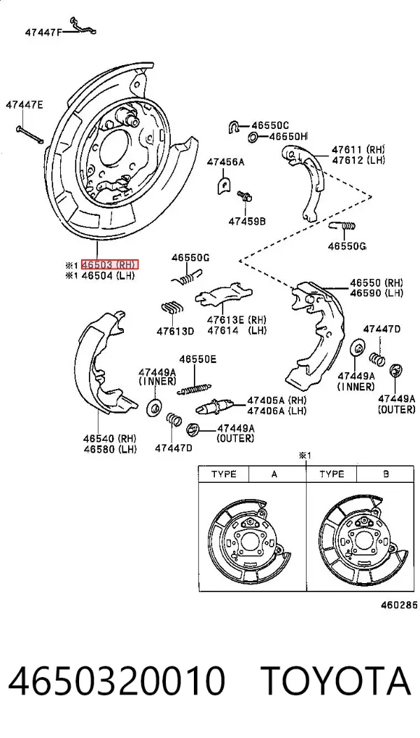 Protector de disco de freno trasero derecho 4650320010 Toyota