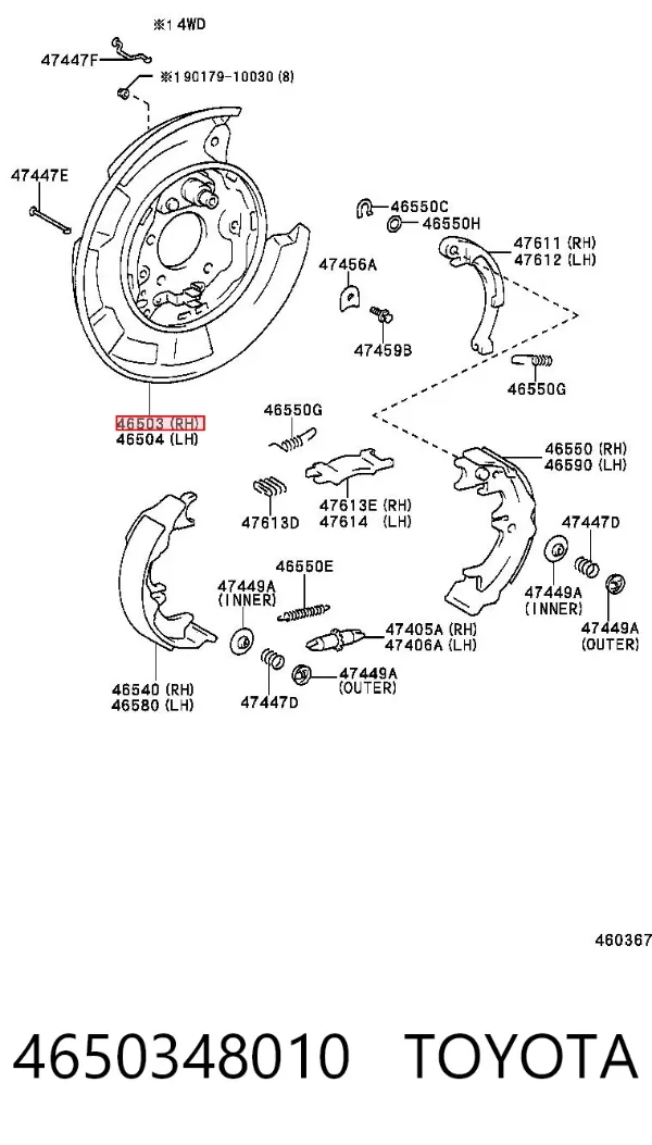Disco de soporte del tambor de freno trasero derecho 4650348010 Toyota