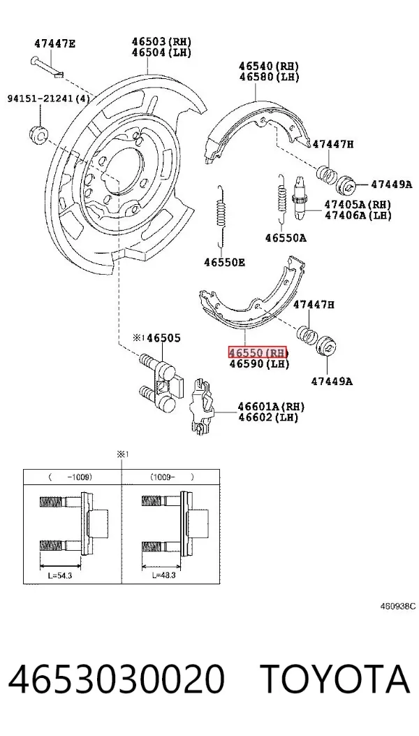Zapatas de freno de mano 4653030020 Toyota