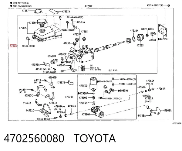 Cilindro maestro de frenos 4702560080 Toyota