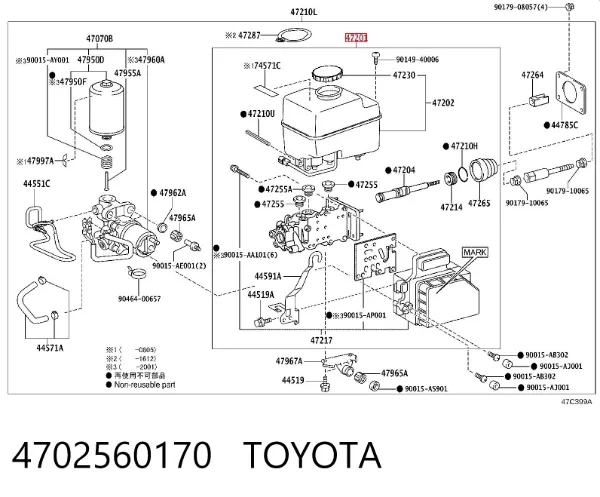 Cilindro maestro de frenos 4702560170 Toyota