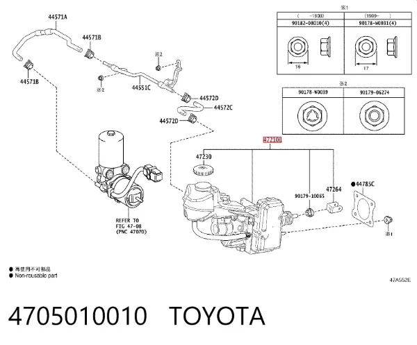 Cilindro maestro de frenos Toyota C-HR X10