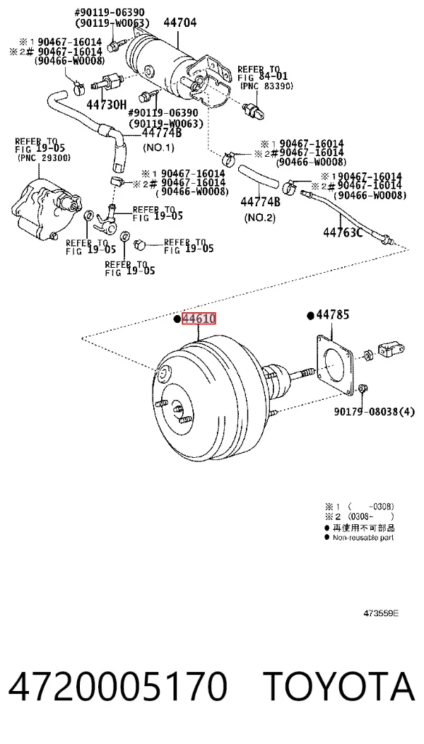 Servofreno 4720005170 Toyota