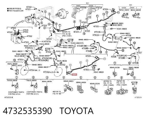 Tubo de freno trasero derecho 4732535390 Toyota