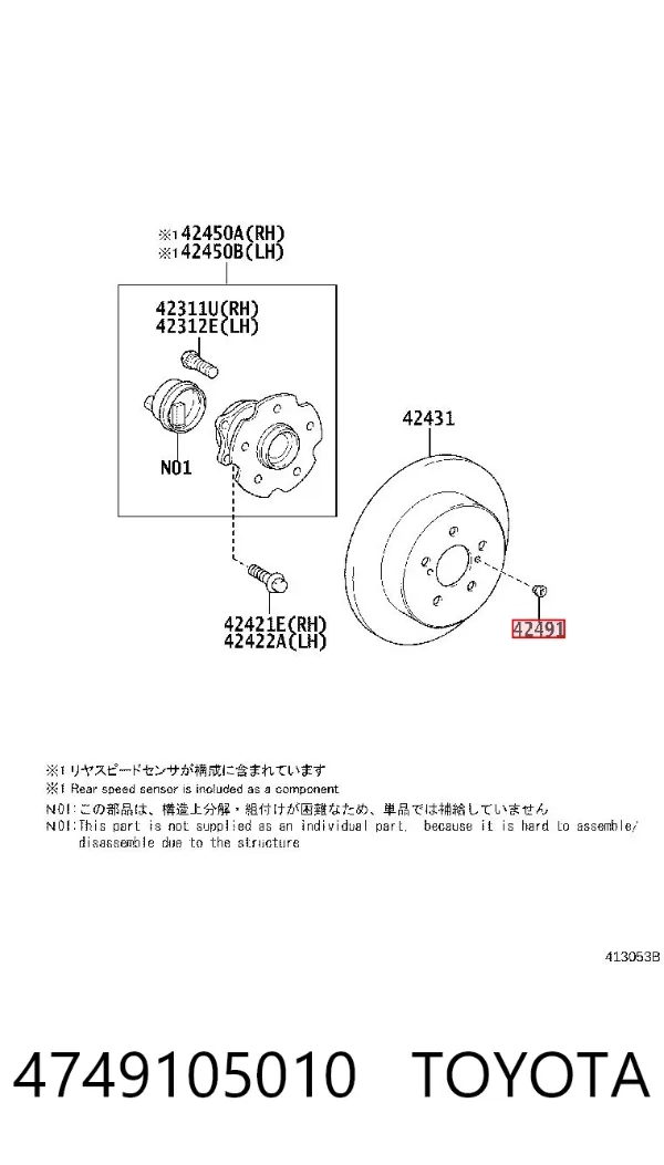  4749105010 Toyota