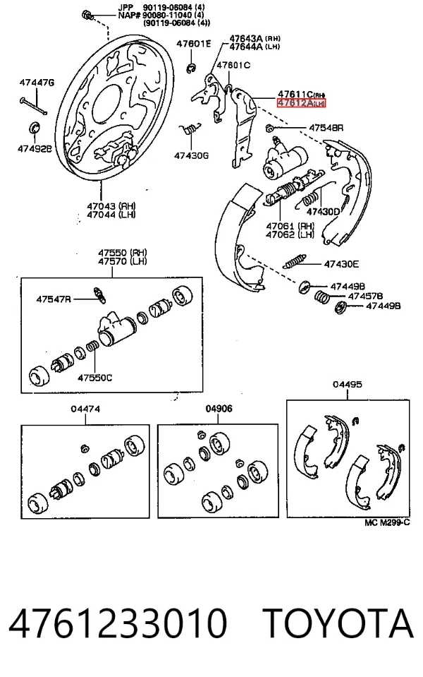  4761233010 Toyota