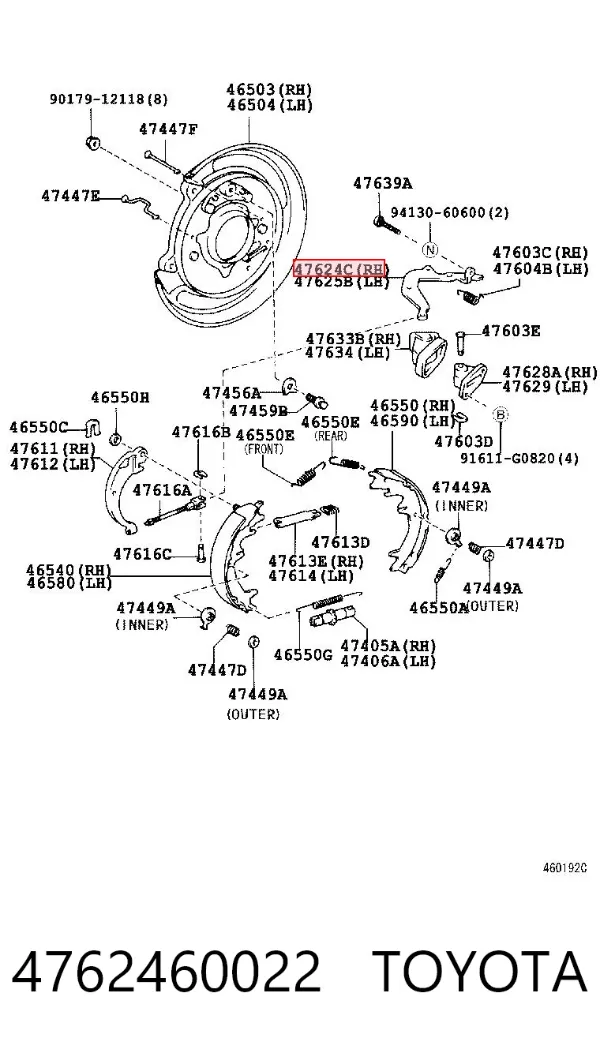 Palanca de freno de mano 4762460022 Toyota