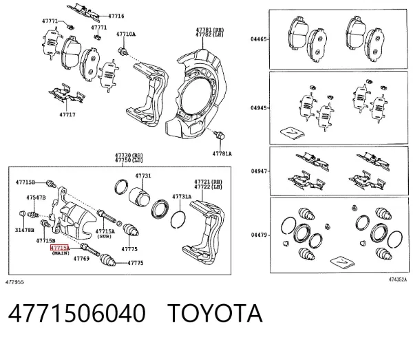 Pasador guía superior de la pinza de freno delantera 4771506040 Toyota
