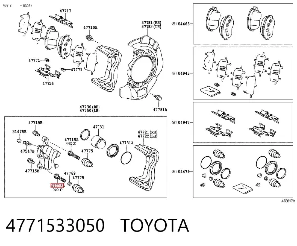 Pasador guía superior de la pinza de freno delantera 4771533050 Toyota