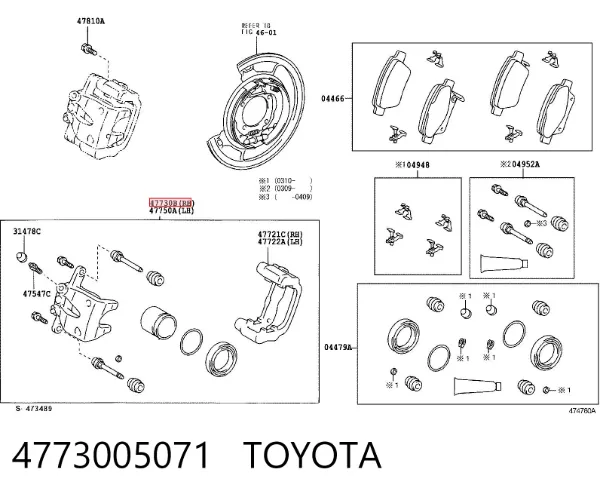 Pinza de freno trasera derecha 4773005071 Toyota