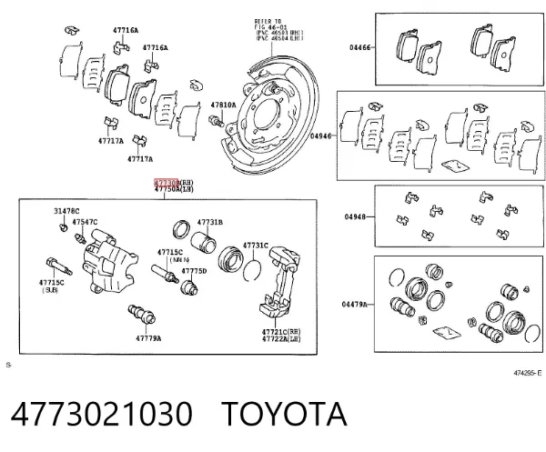 Pinza de freno trasera derecha 4773021030 Toyota
