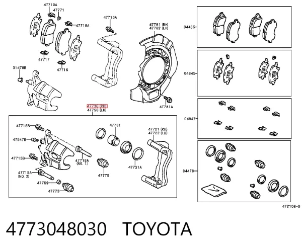 Pinza de freno delantera derecha 4773048030 Toyota