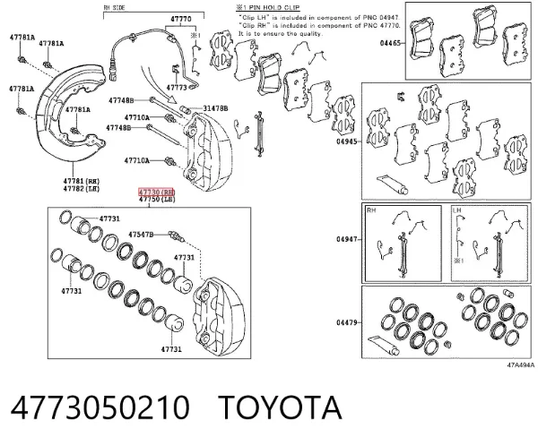 Pinza de freno delantera derecha 4773050210 Toyota