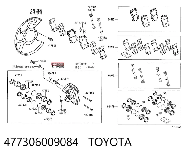 Pinza de freno delantera derecha 477306009084 Toyota