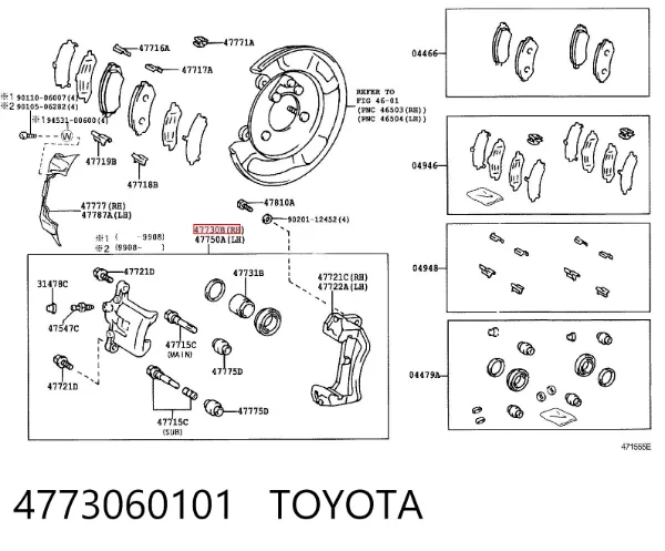 Pinza de freno trasera derecha 4773060101 Toyota