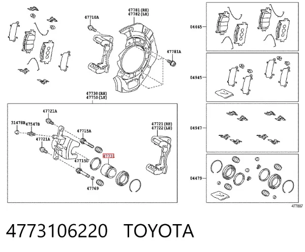 Émbolo de la pinza de freno delantera 4773106220 Toyota