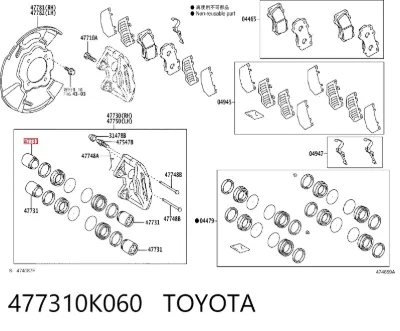 Émbolo de la pinza de freno delantera TOYOTA 477310K060