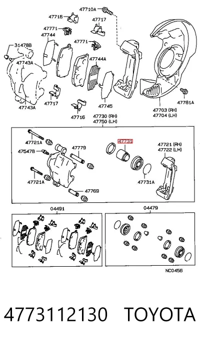 Émbolo de la pinza de freno delantera TOYOTA 4773112130