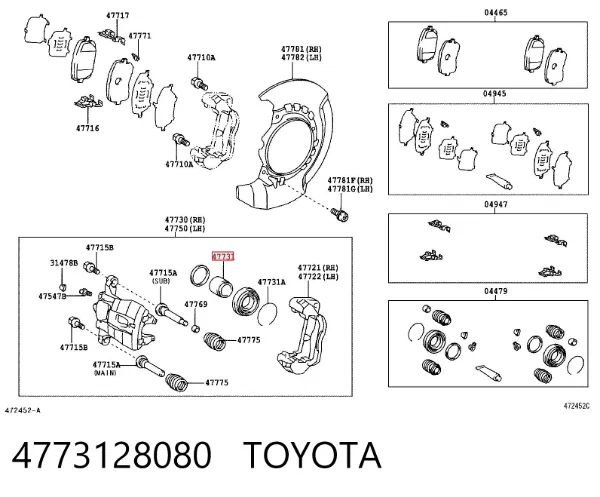 Émbolo de la pinza de freno delantera 4773128080 Toyota