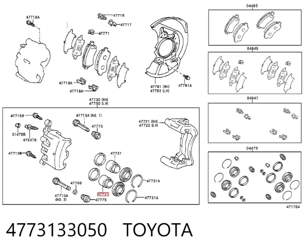 Émbolo de la pinza de freno delantera 4773133050 Toyota