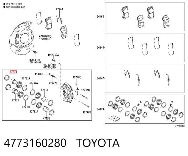 Émbolo de la pinza de freno delantera 4773160280 Toyota