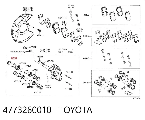 Émbolo de la pinza de freno delantera 4773260010 Toyota