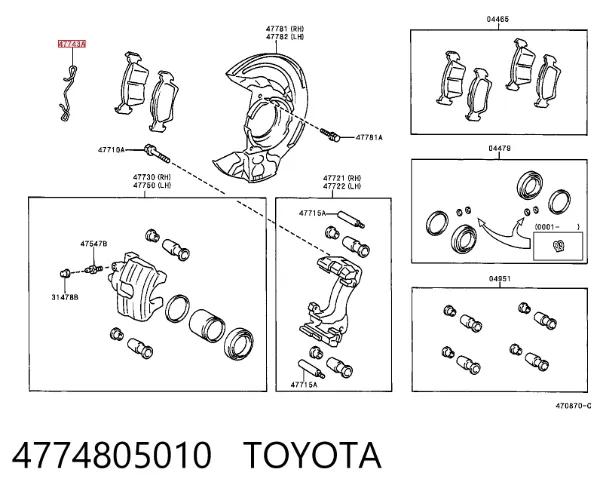 Resorte de retención de la pinza de freno 4774805010 Toyota