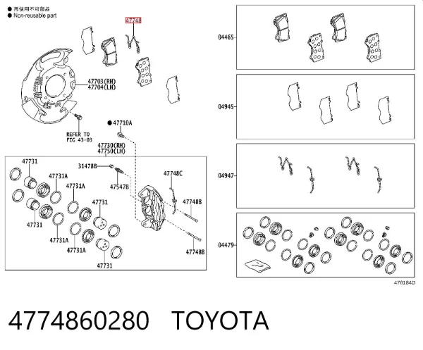 Chapa antirruido de fijación de la pastilla de freno delantera 4774860280 Toyota