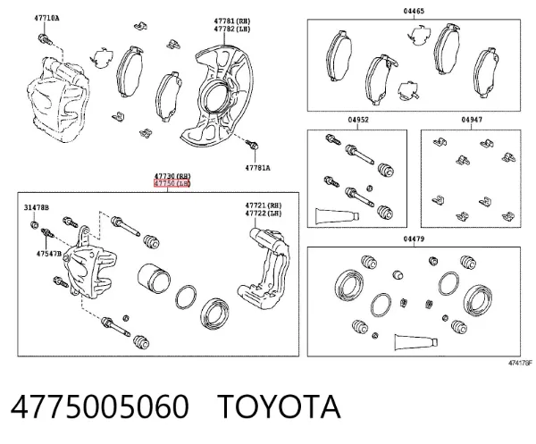Pinza de freno delantera izquierda 4775005060 Toyota