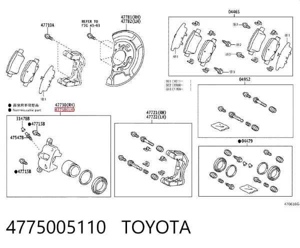 Pinza de freno delantera izquierda 4775005110 Toyota
