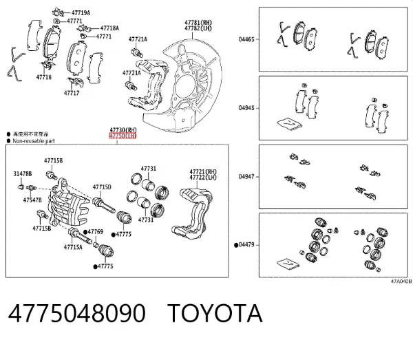 Pinza de freno delantera izquierda 4775048090 Toyota