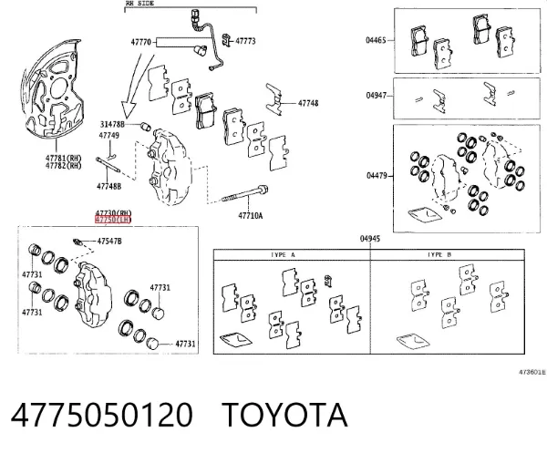 Pinza de freno delantera izquierda 4775050120 Toyota